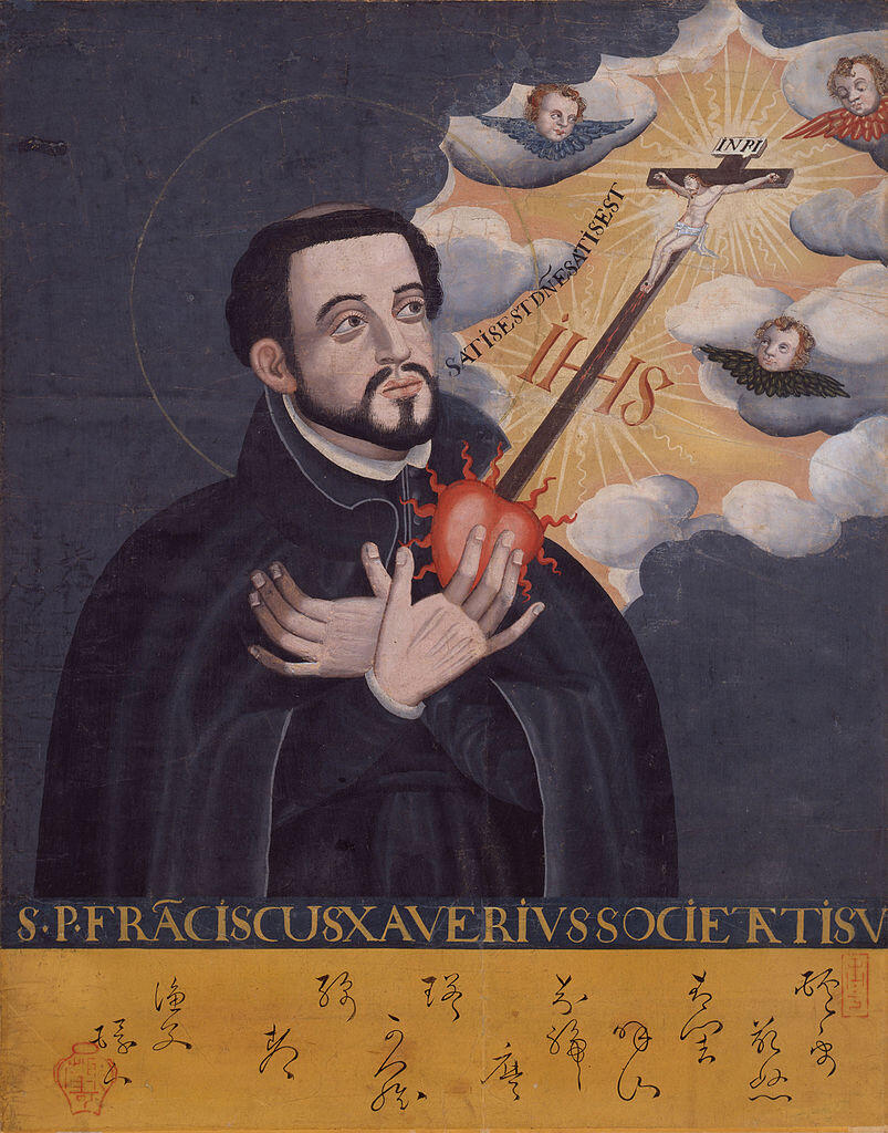 Franz Xaver